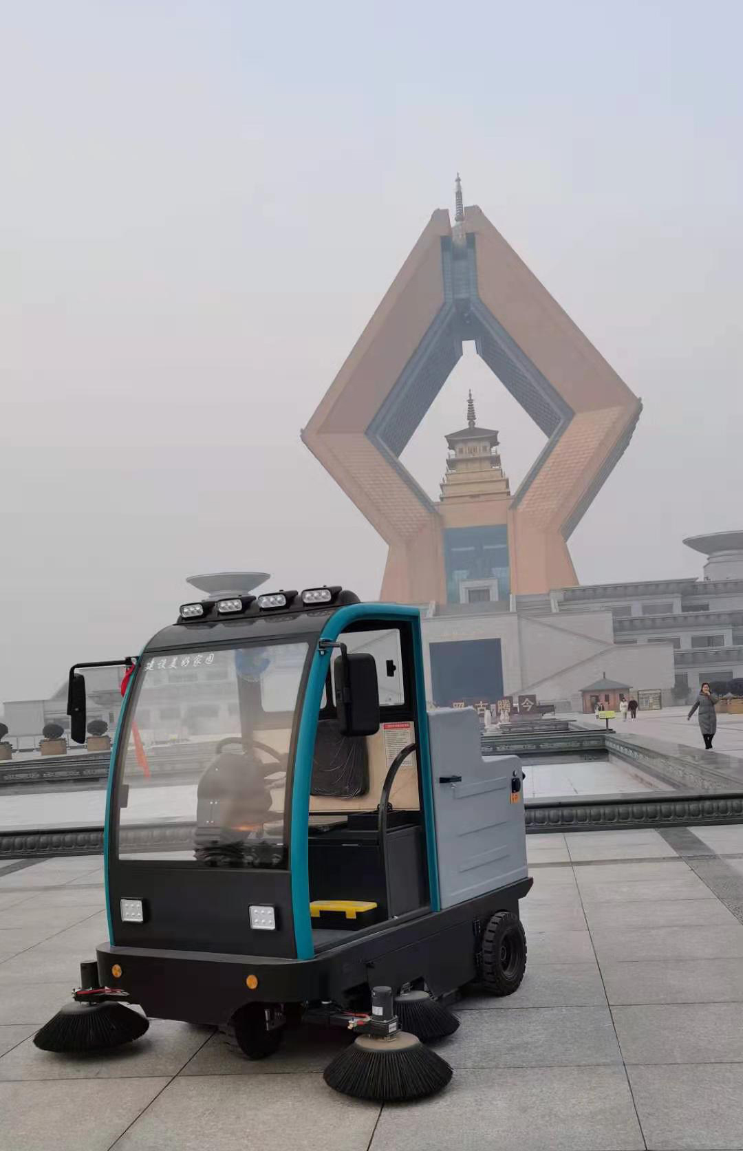 法门寺使用扫地机