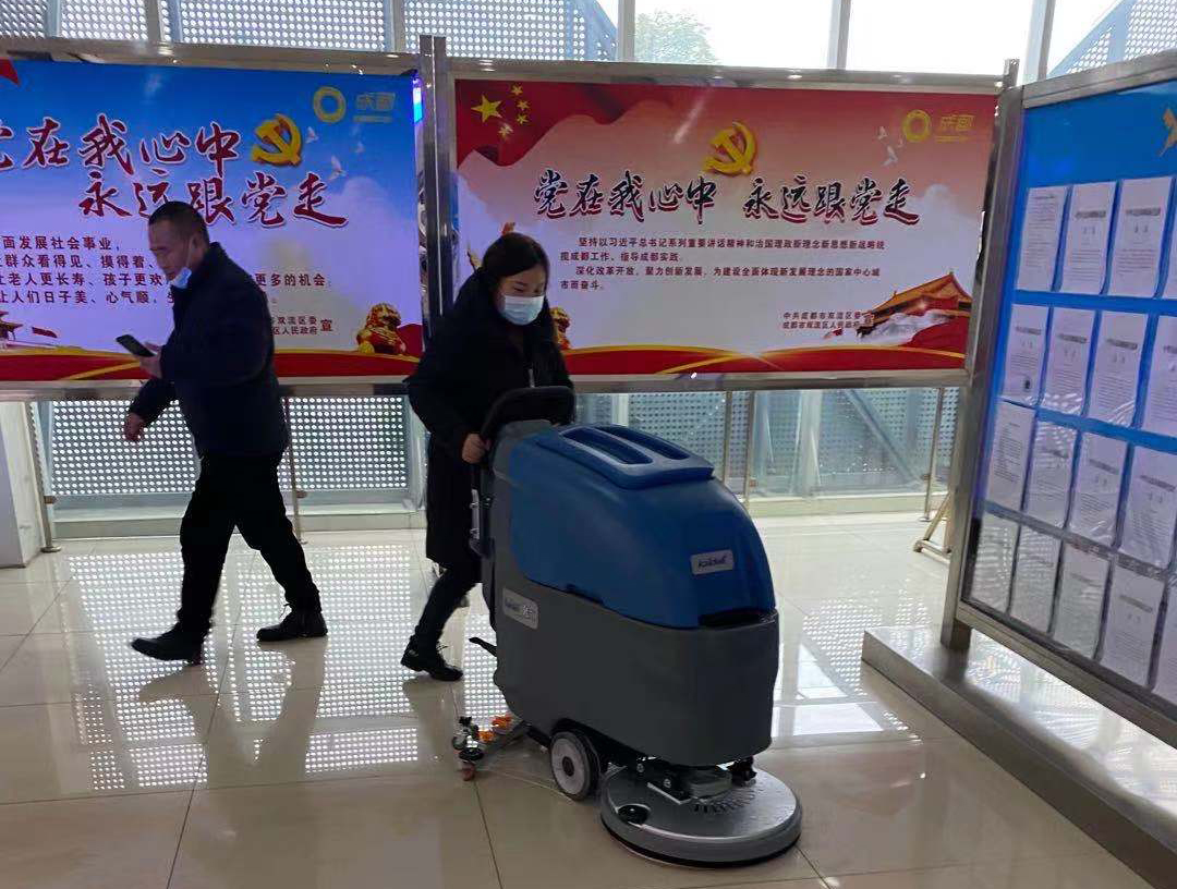 全自动洗地机选购