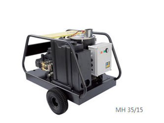 马哈热水高压清洗机