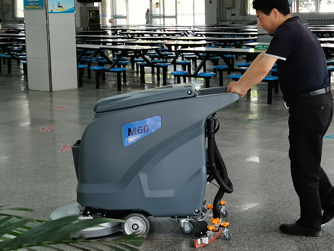 陕西国防工业职业技术学院为餐厅采购了洗地机