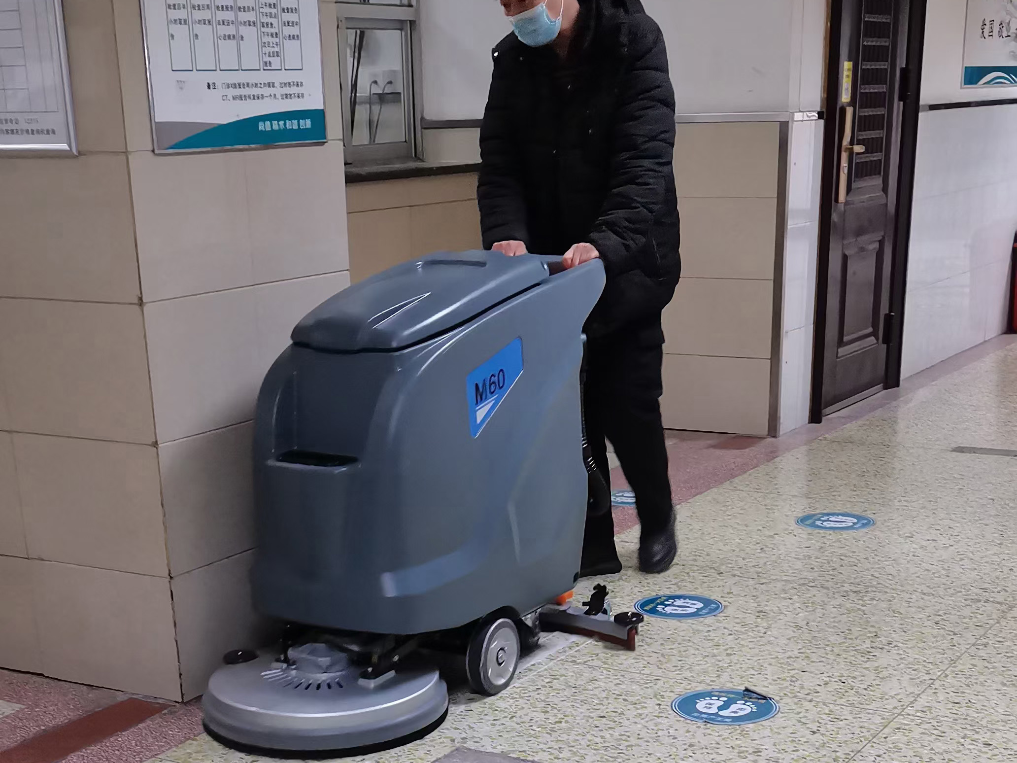 西安交大附属医院采购洗地机选择了高乐美公司