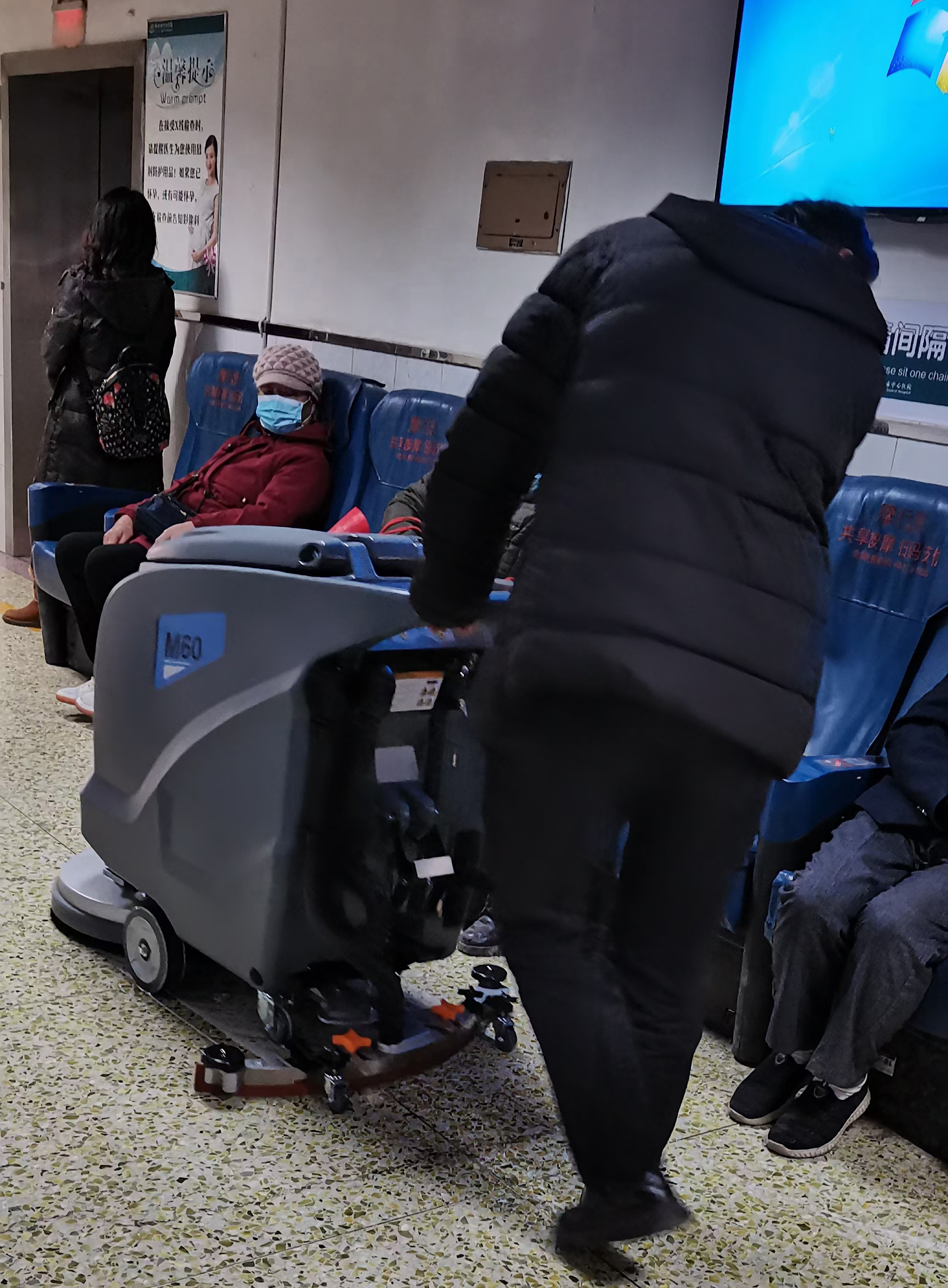 西安交大附属医院采购洗地机选择了高乐美公司